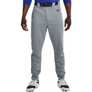 Gray Piped Baseball Pants New With Tags Size Medium Under Armour